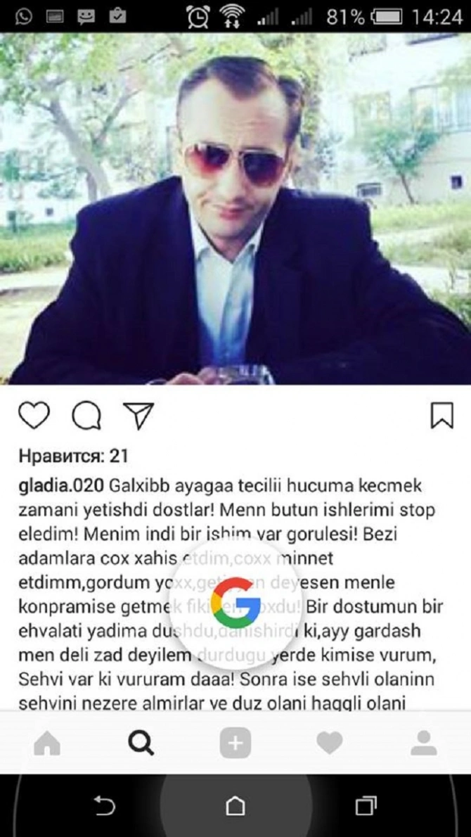 Azərbaycanda kişi arvadını çılpaq soyundurub bıçaqladı (FOTO)