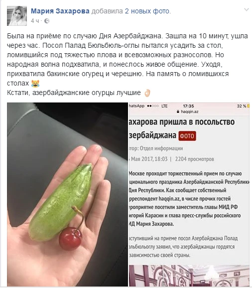 Mariya Zaxarovanın Azərbaycan xiyarından xoşu gəlib - FOTO