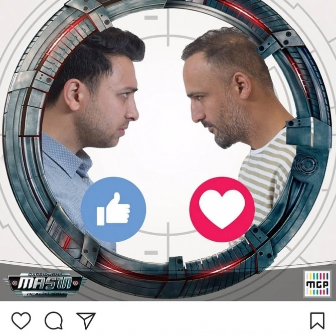 Неожиданный поворот на 