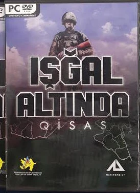 В Азербайджане презентована новая компьютерная игра (фото)