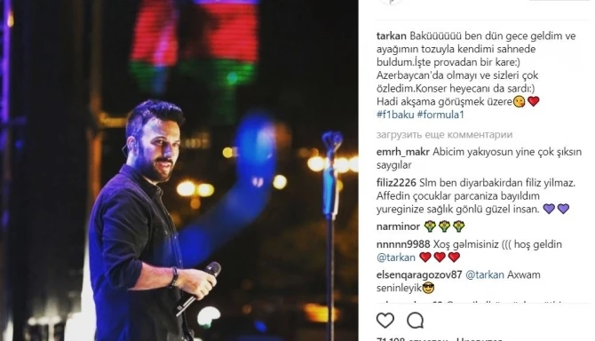 Таркан в Баку: 