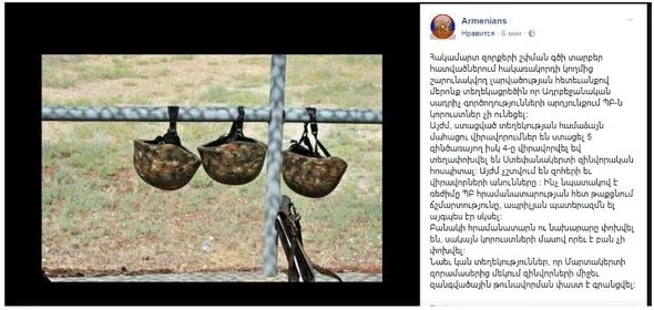 Ermənilərdən Zəhranın qısasını aldıq: 5 ölü, 4 yaralı (FOTO)