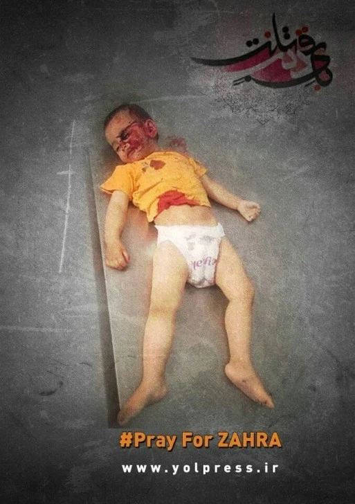 Cənubi Azərbaycan Zəhraya görə ayağa qalxdı: 20 minlik etiraz - FOTO