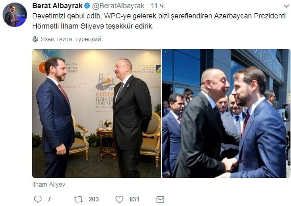 Ərdoğanın kürəkəni Ilham Əliyevə Azərbaycan dilində təşəkkür etdi (FOTO)