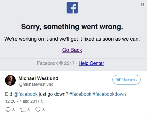 В работе Facebook произошел масштабный сбой