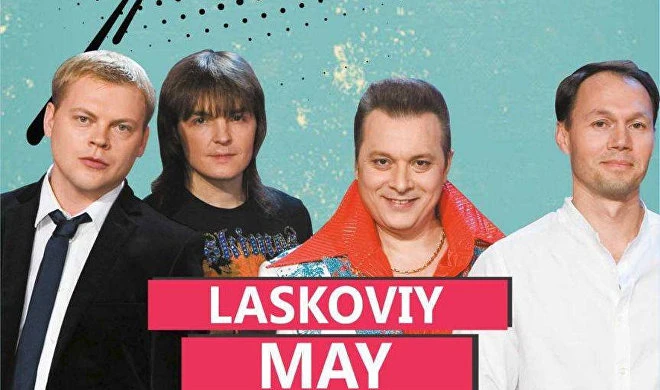 В Баку приезжает любимая группа молодежи 90-х (видео)