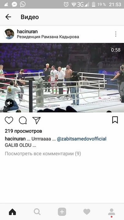 Забит Самедов взял реванш у голландца спустя 9 лет (фото, видео) Забит Самедов взял реванш у голландца спустя 9 лет (фото, видео)