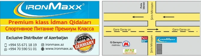 Самое качественное спортивное питание - в магазине 