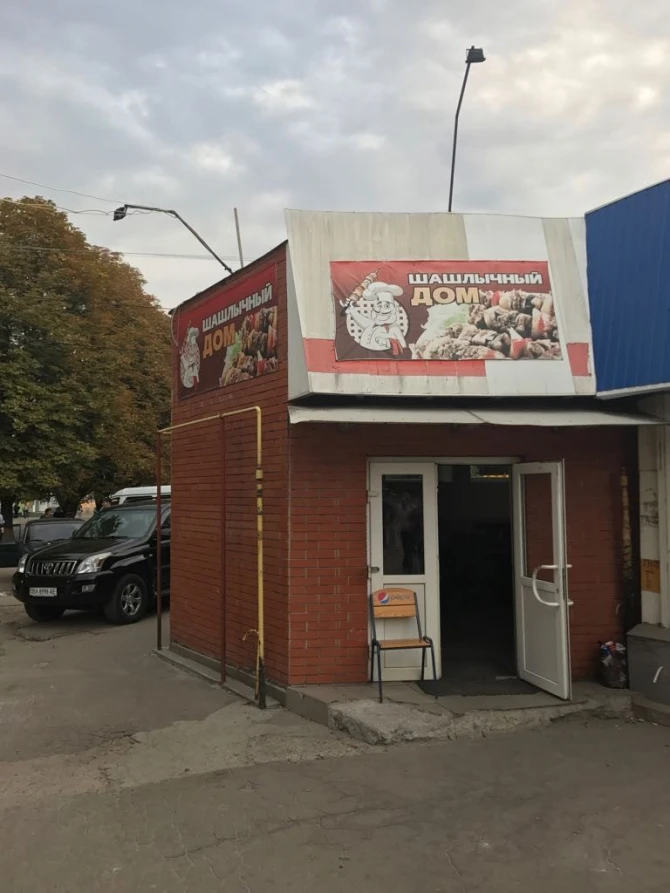 В Украине задержали криминальных авторитетов из Азербайджана (фото) В Украине задержали криминальных авторитетов из Азербайджана (фото)