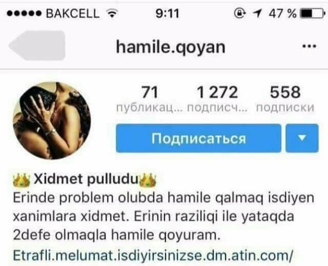 Bakıda rəis oğlundan AĞLASIĞMAZ XİDMƏT: 