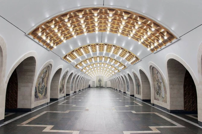 Станция метро 