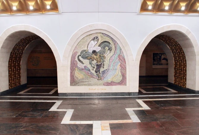 Станция метро 
