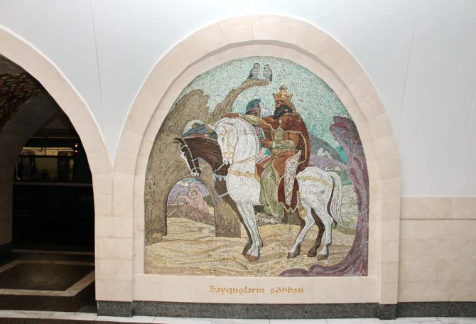 Станция метро 
