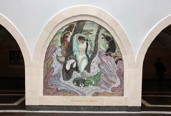 Станция метро 