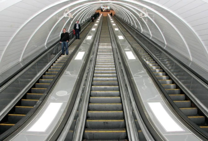 Станция метро 