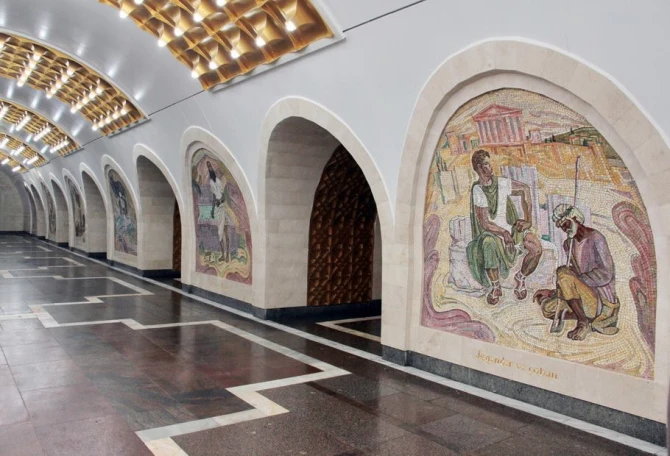 Станция метро 