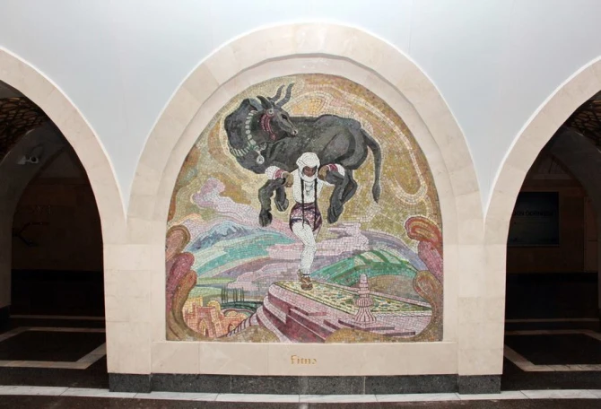 Станция метро 