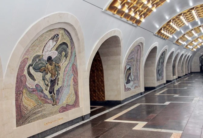 Станция метро 