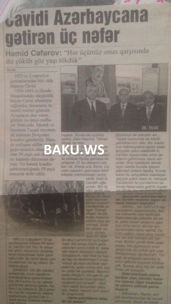 Heydər Əliyev bir zənglə təyyarənin marşrutunu dəyişdirdi: Nadir kadrlar - FOTO