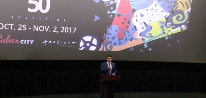 Представленный на Представленный на