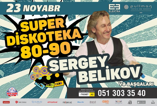По многочисленным просьбам Сергей Беликов вновь едет в Баку (фото)