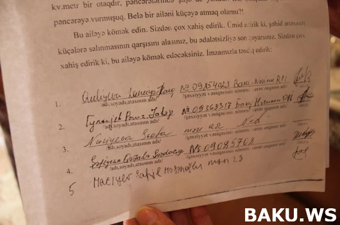 Afiyəddin Cəlilovun sürücüsünün bacısı: Afiyəddin Cəlilovun sürücüsünün bacısı: