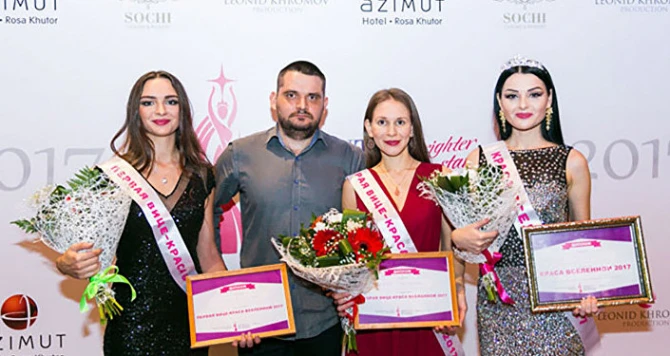 Международный конкурс - в поиске незамужних азербайджанок (фото)