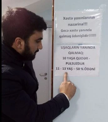 Bakıda xəstəxanada qalmaqal: Özəl klinikalar “hotel” xidməti də göstərir – FOTO