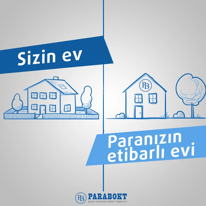 Новое восхождение бренда PARA (фото)