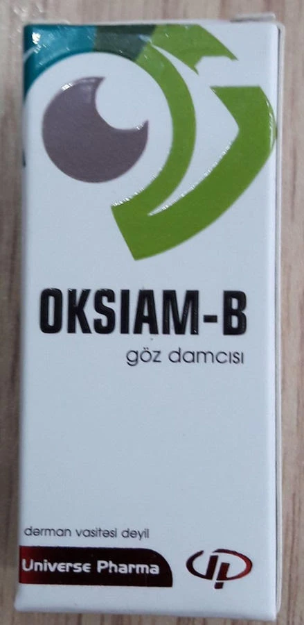 ВНИМАНИЕ! Продаваемое в Азербайджане это лекарство оказалось подделкой (фото)