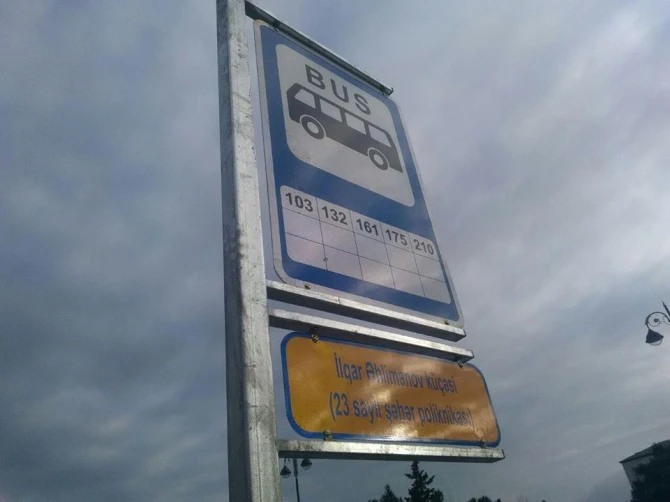 В Баку подорожает проезд в автобусах одного из маршрутов (фото)