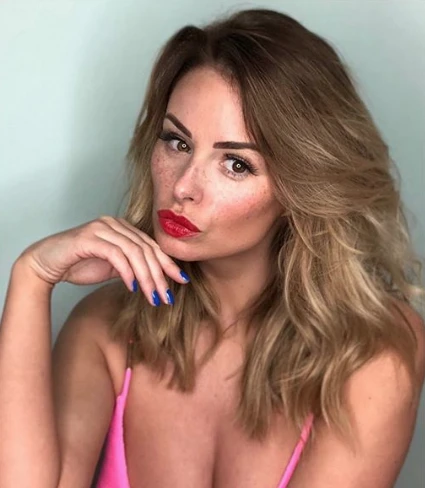 Ronaldo gecə seksual modelə erotik məzmunlu SMS yazdı, BİABIR OLDU
