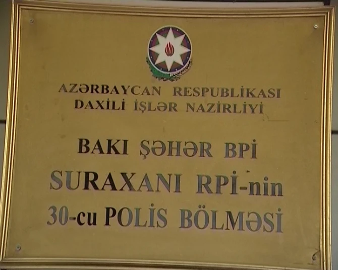 В Баку задержан вооруженный наркобарон (фото)
