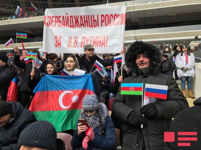 Азербайджанцы России на митинге в поддержку Путина (фото)