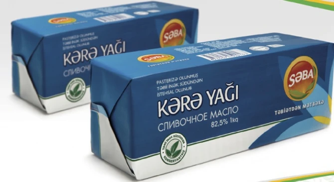 Каким должно быть настоящее сливочное масло?