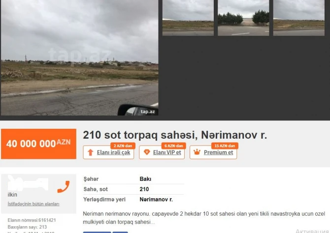 В Баку земельный участок площадью 2 гектара продается за 40 миллионов AZN (фото)