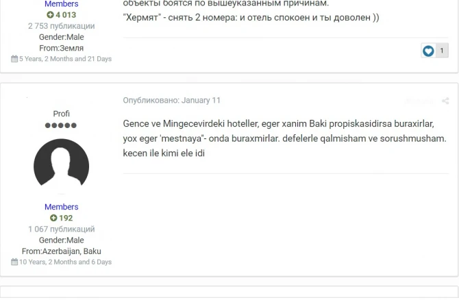 Azərbaycan otellərində BİABIRÇILIQ: Bizdə qəşəng qızlar var...