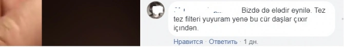 Bakının mərkəzinə verilən su narazılığa səbəb olub (VİDEO)