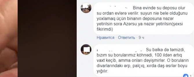 Bakının mərkəzinə verilən su narazılığa səbəb olub (VİDEO)