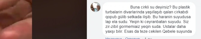 Bakının mərkəzinə verilən su narazılığa səbəb olub (VİDEO)