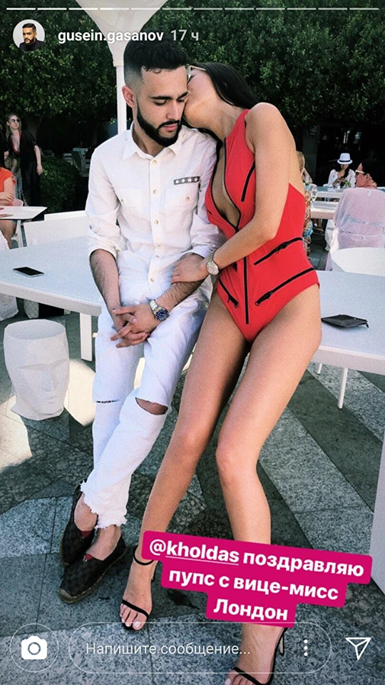 Новой возлюбленной популярного блогера Гусейна Гасанова стала вице-мисс СССР (фото)