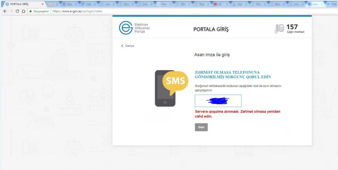В системе MİDA произошел сбой, все льготные квартиры проданы (фото)