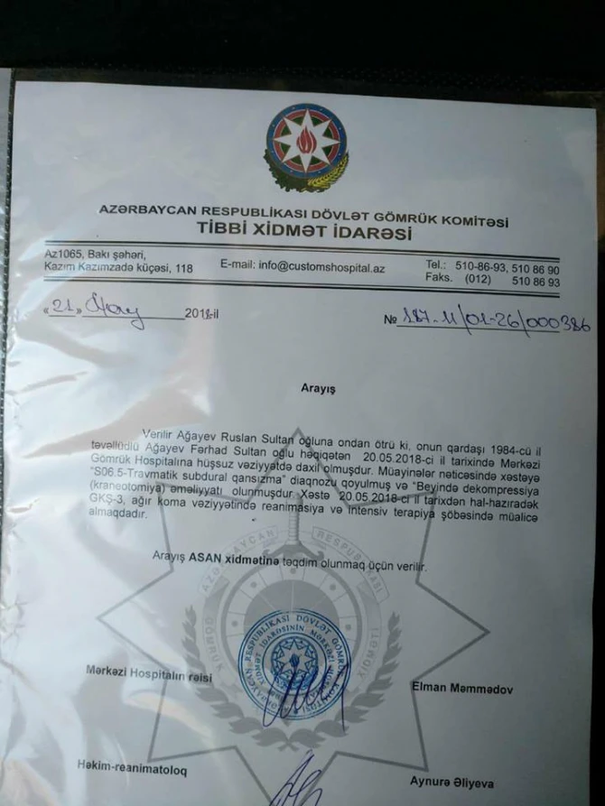 В Баку водитель Gelandewagen проломил мужчине череп за место на парковке (фото)