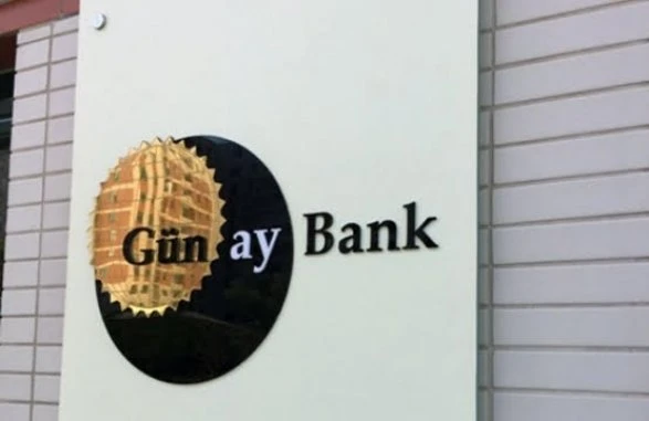 Зампред GünayBank похитил 100 миллионов и сбежал из Азербайджана