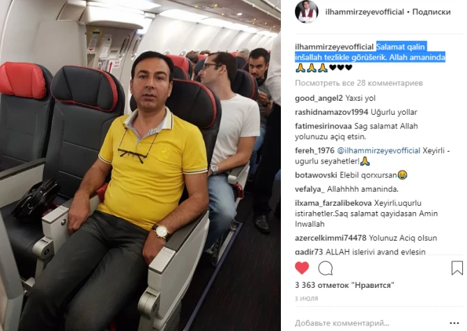 “Salamat qalın...” – aparıcı İlham Mirzəyev Azərbaycanı tərk etdi - FOTOLAR