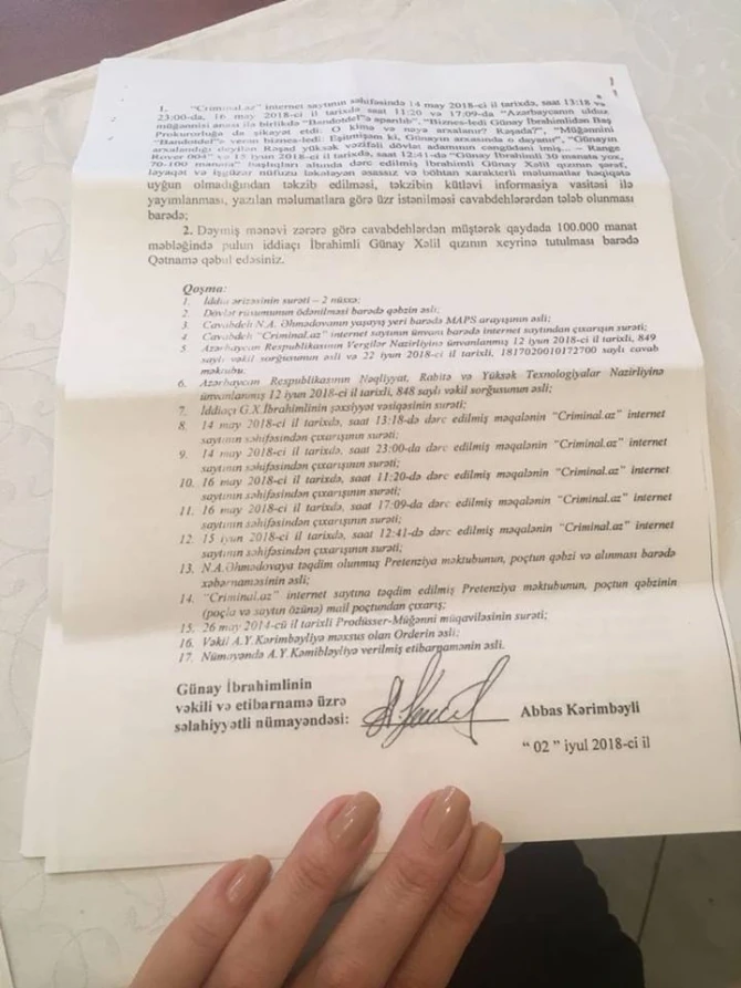 Günay İbrahimli tanınmış jurnalisti məhkəməyə verdi: 100 min manat təzminat davası! - FOTO