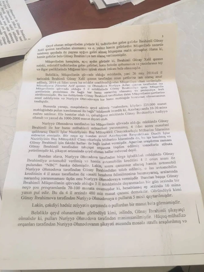 Günay İbrahimli tanınmış jurnalisti məhkəməyə verdi: 100 min manat təzminat davası! - FOTO Günay İbrahimli tanınmış jurnalisti məhkəməyə verdi: 100 min manat təzminat davası! - FOTO