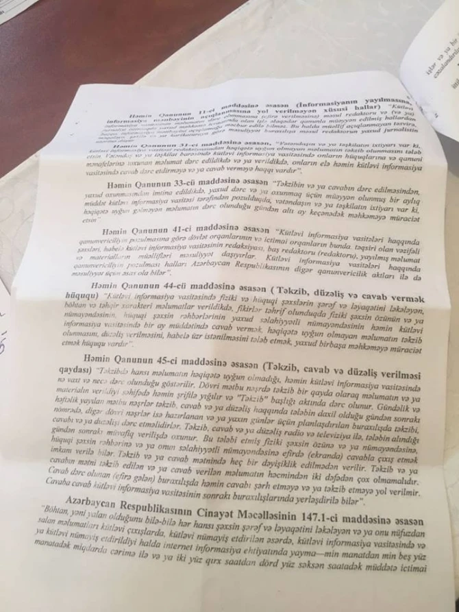 Günay İbrahimli tanınmış jurnalisti məhkəməyə verdi: 100 min manat təzminat davası! - FOTO Günay İbrahimli tanınmış jurnalisti məhkəməyə verdi: 100 min manat təzminat davası! - FOTO