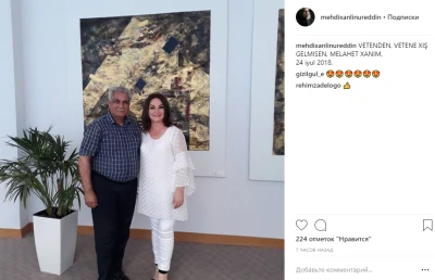 Məşhurların İnstaqram paylaşımları - FOTOLAR
