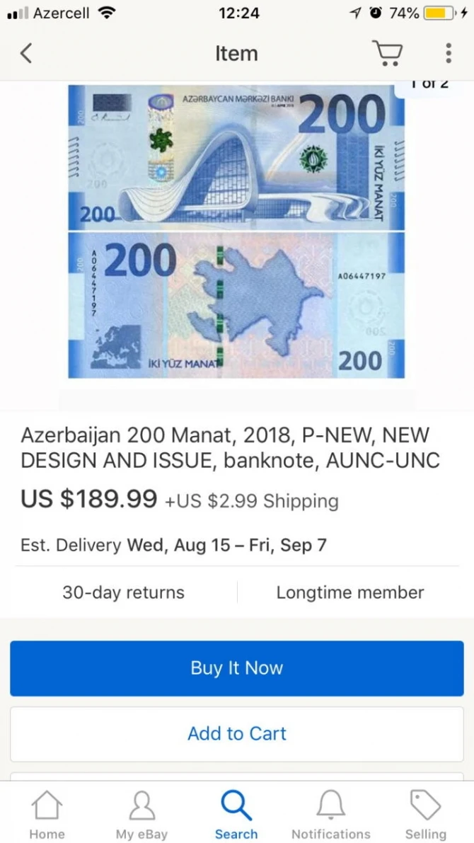 Çinlilər 200 manatlıq əskinası 
